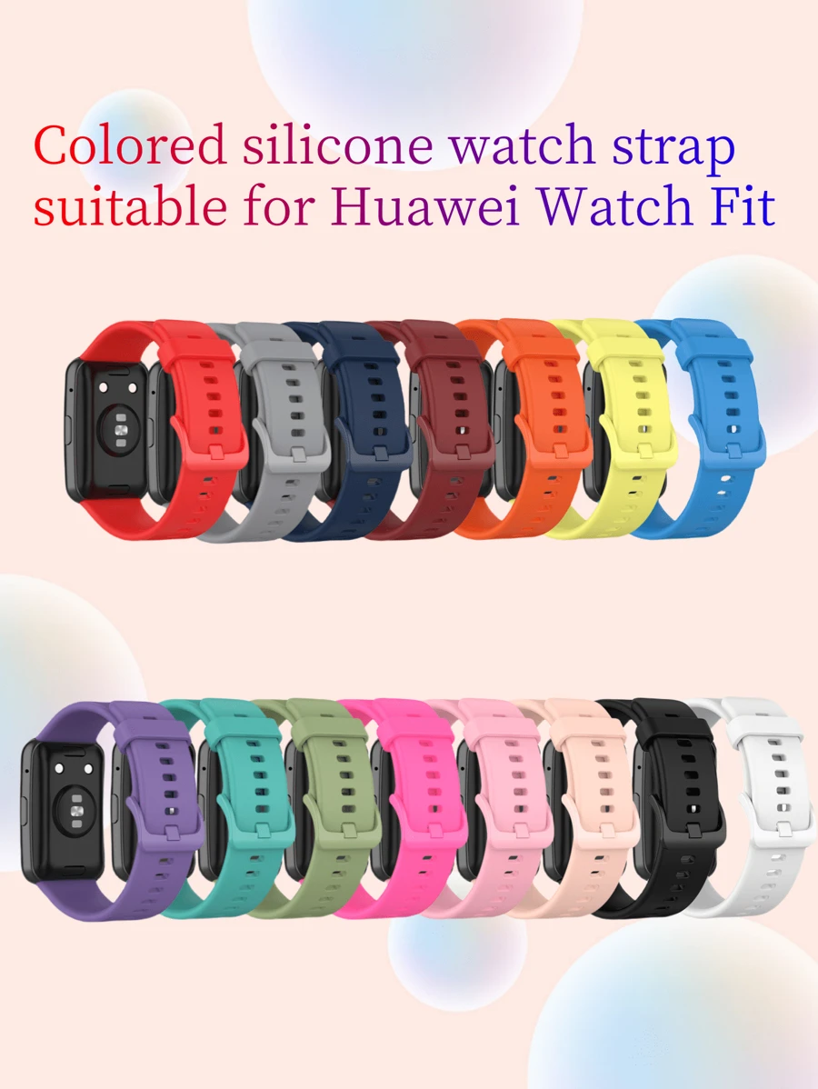 適用於 HuaweiWatch Fit1 的矽膠錶帶，多色可自由搭配對比使用，男女皆宜 - 彩色 - 查看 1