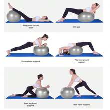 1 个厚防爆瑜伽/普拉提球，用于感觉统合和平衡训练