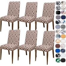 Kit 6 Capas Cadeiras Jantar Tecido Importado Mais Resistente