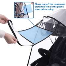 Earth Tree 通用婴儿推车雨罩，防水防风防尘防雪罩，婴儿车旅行保护罩