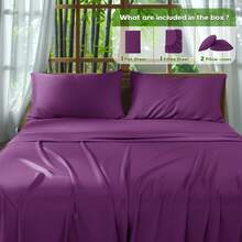LBRO2M 4Pcs Cooling Silky Bamboo Bedding Set, Comfortable Bed Room Decor Sheets, 16-Inch Deep-Pocket Fitted Sheet, Perfect For Christmas Gift (Includes 1 Flat Sheet + 1 Fitted Sheet + 2 Pillowcases) - 紫色 - 查看 4