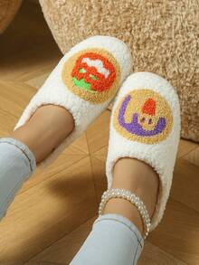 Halloween Cartoon Pumpkin Warm House Slippers, Round Toe Soft Sole Anti-Slip Fluffy Slippers, Plush Comfort Indoor Shoes - White - View 5