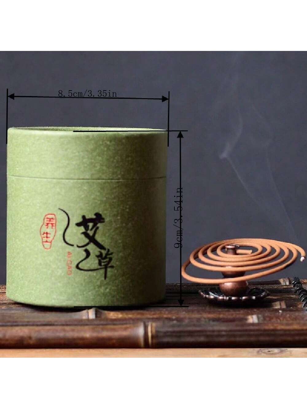 [ Chinese Flavor ] Home Indoor Deodorizing, Mugwort Scent, Mosquito ...