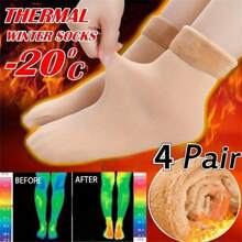 4 双毛绒内衬雪袜 - 厚实温暖的冬季地板袜 - 彩色 - 查看 11