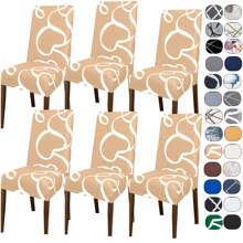 Kit Of 6 Dining Chair Covers Made Of Imported, More Resistant Fabric - Beige Cake - View 1