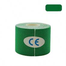 1 件装运动肌肉贴自粘弹性绷带,防止拉伤弹性绷带,多功能弹力布提升护膝护肘踝关节绷带 - 彩色 - 查看 33