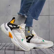 Adidas Zapatillas deportivas con suela gruesa retro y espesa,zapatos deportivos acolchados - Blanco - Ver 5