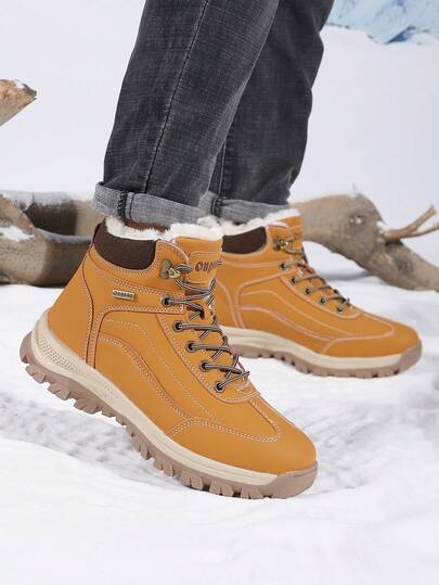 [Warmth Outdoor Shoes] Winter Warmth Men's Intrepid Outdoor Shoes | Plush Lined, Durable, Non-Slip, Protective Work Boots With EVA Sole For Hiking And Mountaineering