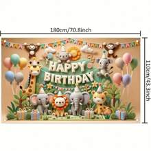 1 Piece Of Happy Birthday Banner With Jungle Animals, Outdoor And Indoor Party Decoration, Festive Forest Animal Theme, No Need For Power, Multifunctional,Christmas