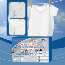 生物酶洗衣片衣服变黄去除咖啡渍茶渍速效清洁泡腾片