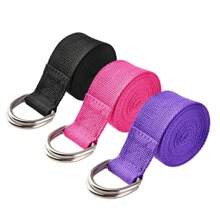 1pc Yoga Stretch Strap, Yoga Rope, Anti-Pull Sports Stretch Band, Extended 183cm Yoga Stretch Strap - Multicolor - View 14