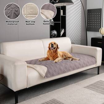 1pc Solid Color Plaid Sofa Cover, Modern Polyester Rectangular Triple-Line Large Plaid Waterproof Anti-Slip Sofa Pad, Suitable For Office, Living Room, Bedroom, Outdoor All Seasons