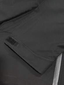 1 chiếc áo khoác gió có mũ trùm đầu phong cách thể thao ngoài trời cho nam, áo khoác thường ngày màu trơn - màu đen - Xem 9