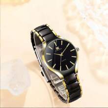 2pcs/Set Fashionable Business Casual Couple Ruler Strap Watches Set, Perfect Gift For Valentine's Day, Easter,Birthday For Friends And Them