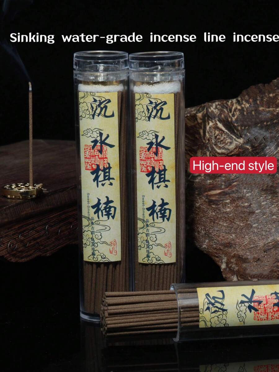 125pcs/20g Per Tube HighEnd Incense Sticks, Aloeswood Aroma Incense