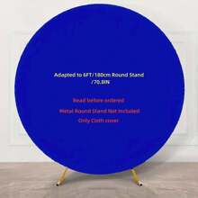 1pc Solid Color Round Background Cover Set With 2 Clips, Stretchy Round Background Backdrop Cloth Cover For Birthday Party, Wedding, Events Decor, 5/6/6.6/7.2FT (Excluding Metal Frame),Christmas