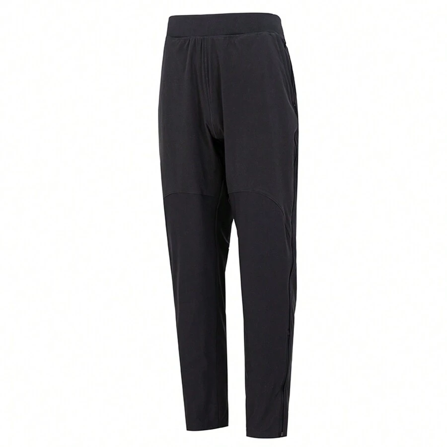 Under Armour Qualifier 2.0 Men's Running Pants Fitness Training Pants 1366271-001