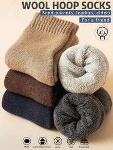 5 双男士冬季加厚保暖羊毛袜，柔软舒适纯色及膝袜，适合商务、休闲、睡眠 - 彩色 - 查看 2