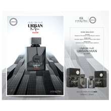 Armaf Club De Nuit Urban Man Elixir Eau De Parfum 105ml - Black - View 4