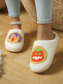 Halloween Cartoon Pumpkin Warm House Slippers, Round Toe Soft Sole Anti-Slip Fluffy Slippers, Plush Comfort Indoor Shoes - White - View 4