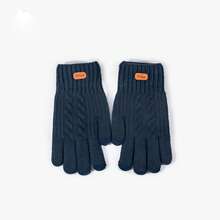 1 Cặp Găng Tay Mùa Đông Dày Hai Lớp Có Chức Năng Màn Hình Cảm Ứng, Phù Hợp Cho Nam Và Nữ Cho Các Hoạt Động Ngoài Trời Như Đạp Xe, Du Lịch, Trượt Tuyết, Đi Bộ Đường Dài Vào Mùa Đông - màu đen - Xem 4