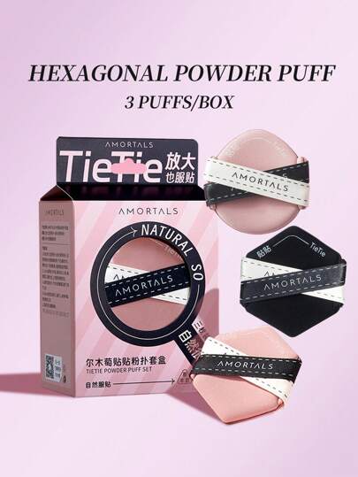 Amortals 3pcs Double-Sided Air Cushion Makeup Sponges, Dry & Wet Use, Pink Color, Foundation, Concealer, Makeup Tool, Suitable For Daily Commute, Campus, Date, Cosplay, Holiday Gift, Birthday, Y2K Fashion, Travel, Christmas, Halloween, Daughter, Girlfriend, Bride, Bridesmaid, Makeup Artist, Beginner