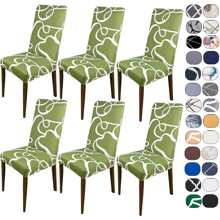 Kit Of 6 Dining Chair Covers Made Of Imported, More Resistant Fabric - Olive Cake - View 1
