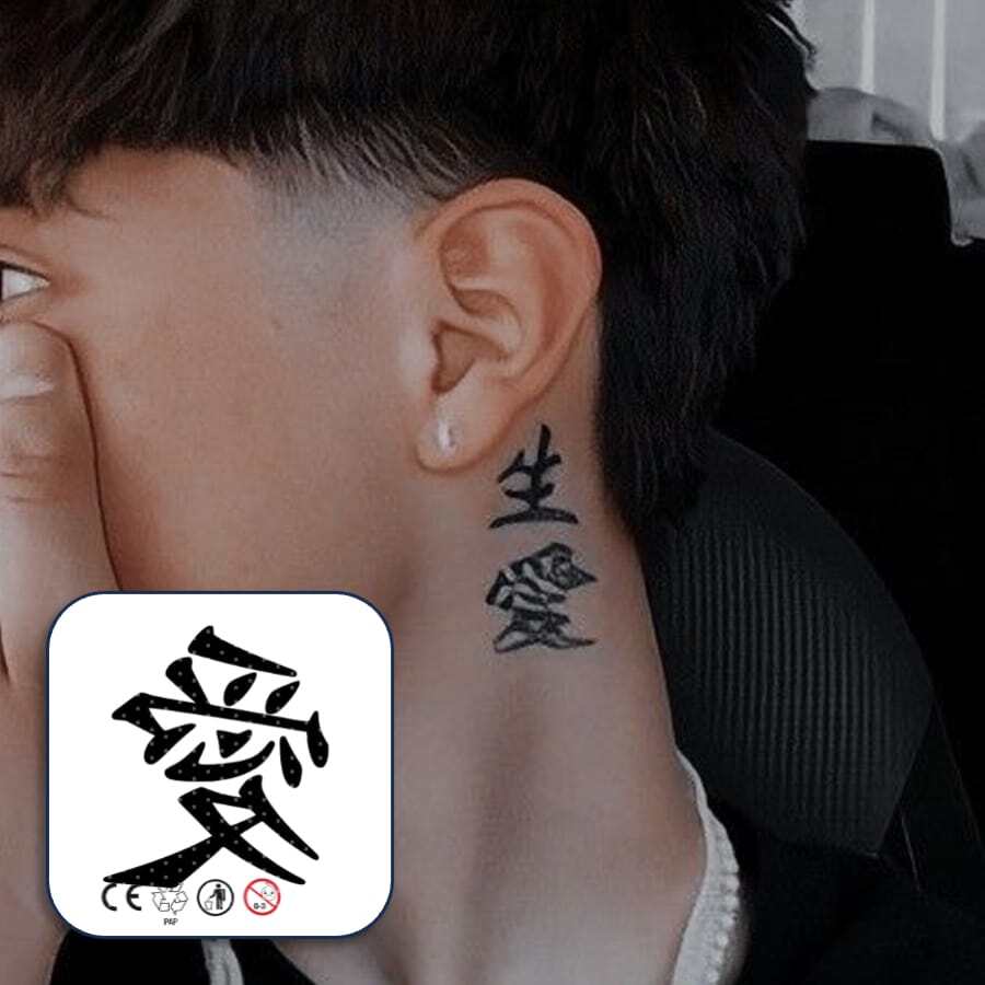 1 Kit "Love" Revolutionary Technology Tattoos, Semi-Permanent Tattoos, Angel, Temporary Tattoos, Fake Tattoos, Water-Resistant, Authentic Tattoo Look, Plant-Based, Tattoo, Love, MNF013