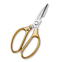 Kéo nhà bếp chuyên nghiệp bằng thép không gỉ 8,5 inch có tay cầm bằng nhôm - Hoàn hảo để cắt xương gà và nhiều thứ khác, - Bạc - Xem 11