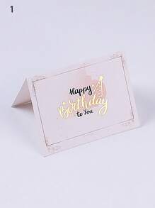 10 PCS Foil Greeting Cards, Personalized Birthday Gift Cards, Birthday Cake Wishes Cards, Birthday Folded Greeting Cards Pieces, Simple Little Fresh Cards, Gifts Flower Shop, Wishes Birthday Cards For Friends And Family., Back To School Valentine Day