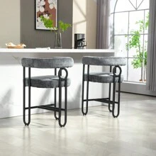 COOLMORE Bar Stools Set Of 2, Modern Bar Stool With Back, Black Metal Frames, Upholstered Bar Stools For Kitchen Island, Pub, Club (Dark Brown PU)