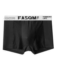 4pcs/Pack Men's Breathable Mesh Boxer Briefs, Lightweight & Quick Dry Underwear