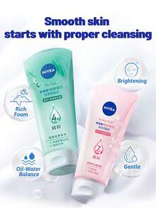 NIVEA Bộ 2 sản phẩm làm sáng da (phù hợp cho da hỗn hợp), làm sáng da, thanh lọc, làm tươi mát, cân bằng dầu-nước, làm sạch sâu, kiểm soát dầu và dưỡng ẩm, làm sáng da, làm dịu và se khít lỗ chân lông, nuôi dưỡng da, chứa chiết xuất rễ cam thảo và chiết xuất ngọc trai thủy phân. - Sáng sủa và sạch sẽ - Xem 4