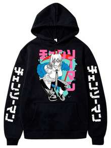 Anime Power Sweatshirt 100% Cotton Unisex Winter Fashion New Release - Fast Shipping - 黑色 - 查看 2