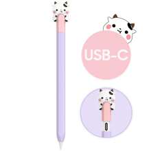 Cute Bear Case Compatible With Apple Pencil Pro And 2nd Generation And Apple Pencil (USB-C) , Silicone Protective Cover Sleeve With Apple Pencil 1st Generation