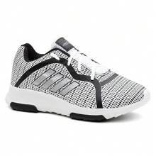 Men's Sports Shoes With 4 Stripes Launch 2024 - Grey - View 1