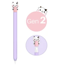 Cute Bear Case Compatible With Apple Pencil Pro And 2nd Generation And Apple Pencil (USB-C) , Silicone Protective Cover Sleeve With Apple Pencil 1st Generation