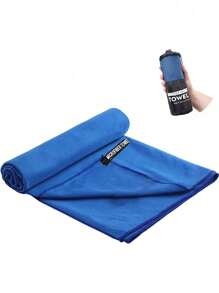 宝石蓝多种尺寸超柔软透气吸水户外运动超细纤维毛巾速干毛巾，适合海滩、瑜伽、跑步等户外活动，便携，适合旅行和健身露营用品海滩必需品，沙滩巾 - 寶石藍 - 查看 10