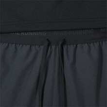 Nike Dri-FIT Stride 7" Shorts, Men's Comfortable Training Casual Sports Shorts, Running 5-Inch Shorts, DM4742-010