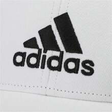 Adidas Cappello sportivo/da sole unisex, berretto da baseball casual per esterni e viaggi, cappello da coppia per fitness e tempo libero