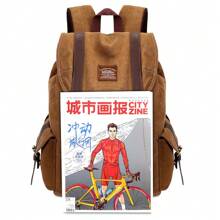 KAUKKO Vintage Canvas Backpack Outdoor Travel Hiking Backpack