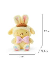 Juguete de peluche del personaje Pompompurin Pudding Dog de 27*22.3*17cm, conejito de Pascua Pompompurin, SANRIO 026409 - Amarillo - Ver 3