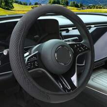 1 件装皮革压花舒适柔软汽车内饰配件套装 - 方向盘套/扶手垫/肩垫 - 均碼 - 查看 1