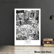 1 minimalistisches Schwarz-Weiß Reiseposter mit Sehenswürdigkeiten aus Paris, London und Rom, Wandbild-Muster, Wohndekoration Geschenk, rahmenlos auf reiner Leinwand - Verschiedenfarbig - Übersicht 7