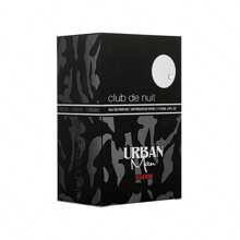 Armaf Club De Nuit Urban Man Elixir Eau De Parfum 105ml - Black - View 2