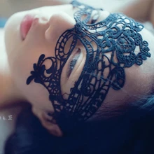 Masks Erotic Sensual Fetish Sado Dominant Female Fantasy Aunt House Swing  Shop - màu đen - Xem 3