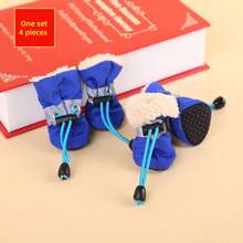 4pcs/Set Thick Thermal Lined Pet Shoes, Convenient Wear For Rainy Days And Autumn/Winter Seasons