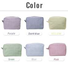 1pc Personalized Makeup Bag, Seersucker Cosmetic Bag, Custom Makeup Bag,Large Capacity Cosmetic Bag, Bridesmaid Bridal Gifts, Makeup Organizer - Multicolor - View 2