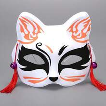 3pcs/1pc Random Color Anime Half-Face Cat/Fox Mask Japanese Style Masquerade Party Mask Halloween Costume Prop - Multicolor - View 11