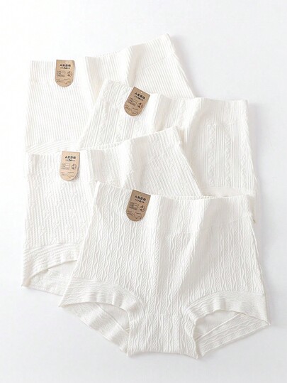 4pcs 7A Grade No-Dye High Waist Breathable & Comfortable Women Panties